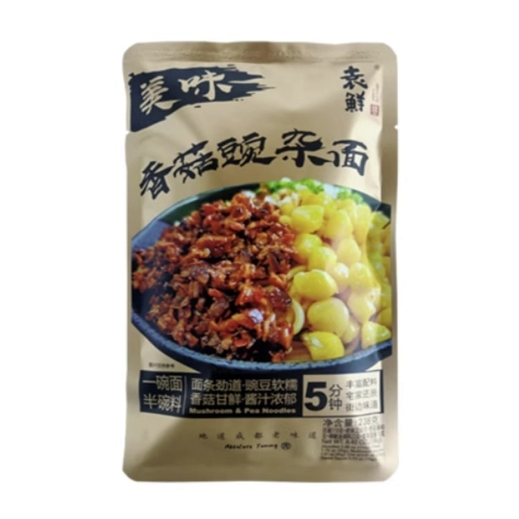 袁鲜 香菇豌杂面