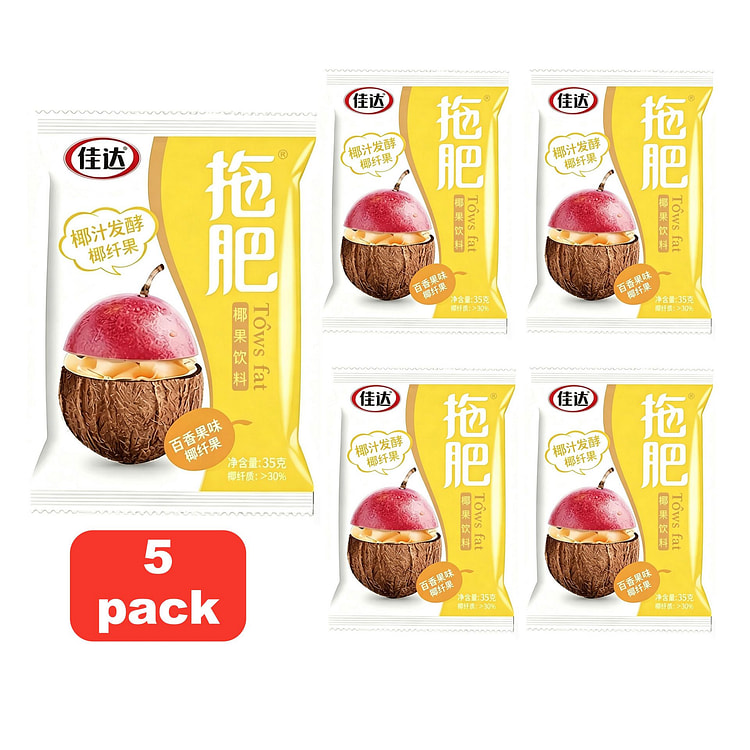 佳达拖肥椰果肉 椰果冻饮料 百香果味（5 pcs） 180 克