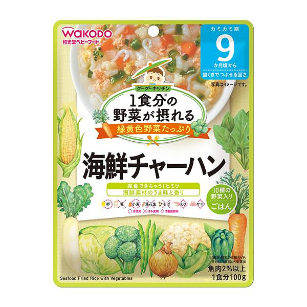 Wakodo Vegetable-rich Seafood Fried Rice 100g