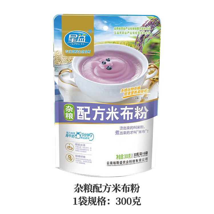星益 软香米布 杂粮米糊