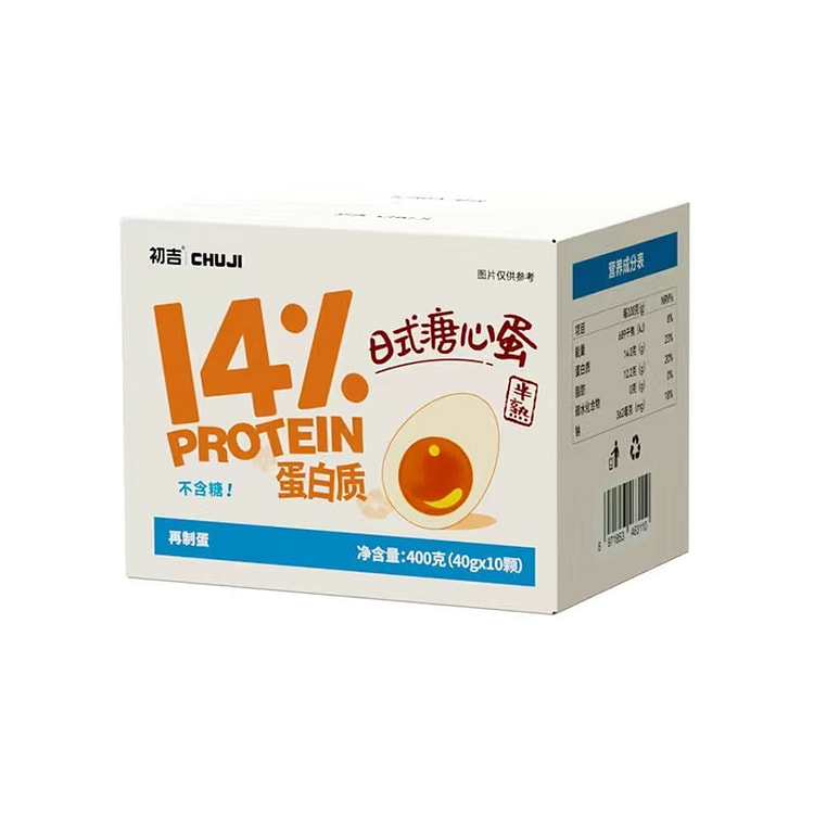 初吉 日式溏心蛋流心 即食早餐速食营养健康10枚 400 克