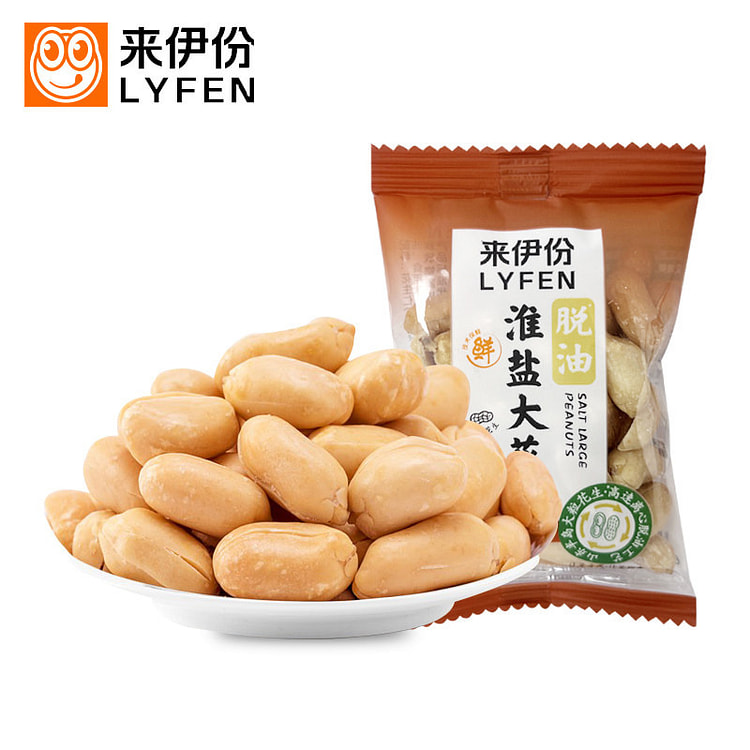 来伊份 脱脂淮盐大花生 咸干花生米下酒 2小包约 54 克