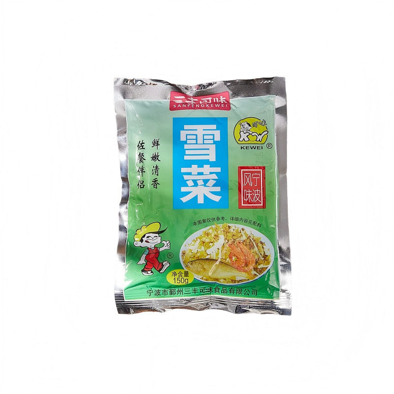 Sanfengkewei Salted Mustard Greens 150g*1 150 g