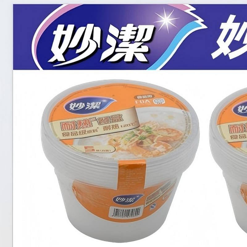 weee product zoom image