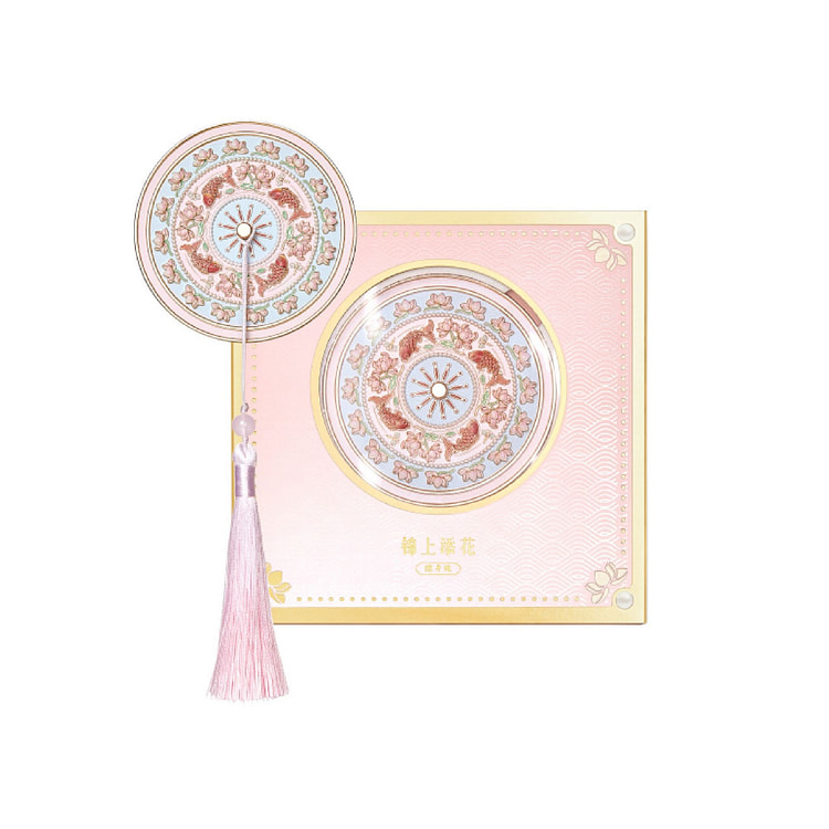 Rich Floral Blessing Pocket Mirror Mini Bag Charm 1 count