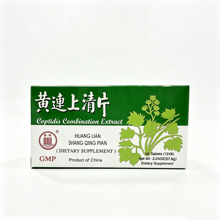 仙帆黄连草本清润膳食片 96 片 1 盒