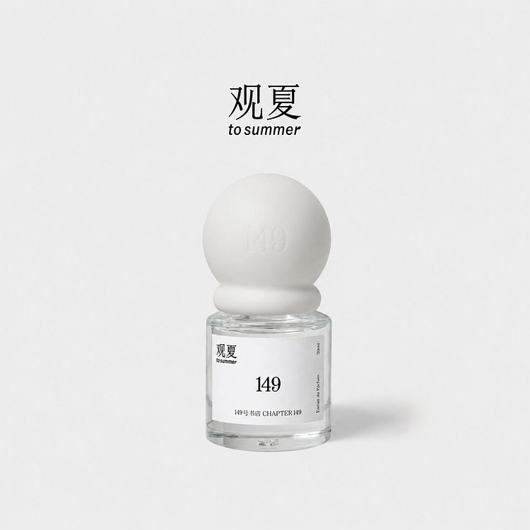 Guanxia No. 149 Bookstore's Floral and Woody Perfu 30 ml