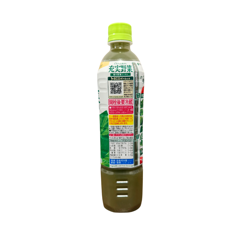 Get ITO EN Enriched Vegetable Juice 50%juice vege100% Delivered