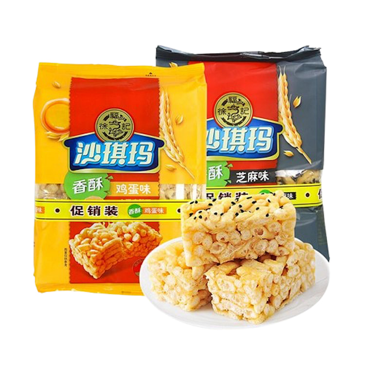 徐福记 沙琪玛鸡蛋味&芝麻味160g*2包 新年零