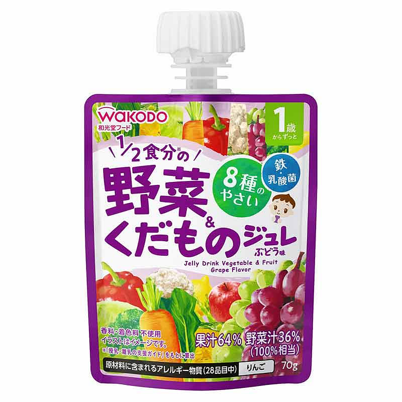 WAKODO Vegetable Fruit Jelly Drink Grape Flavor 70 g