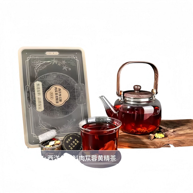 Xinletang Ginseng Polygonatum Fifteen-Ingredient F 1 box