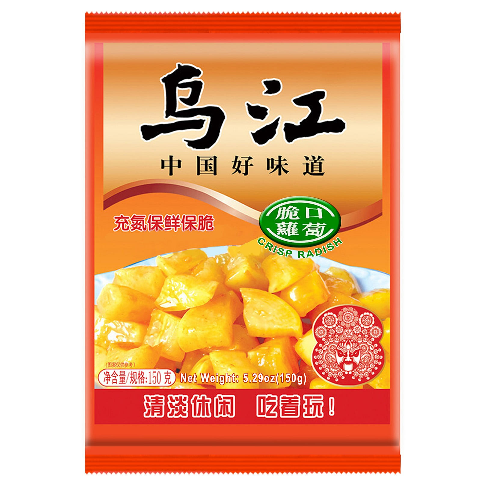 weee product zoom image