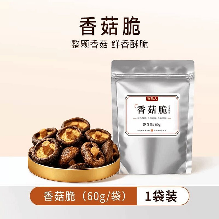 Muguoren Mushroom Crispy 60g 60 g