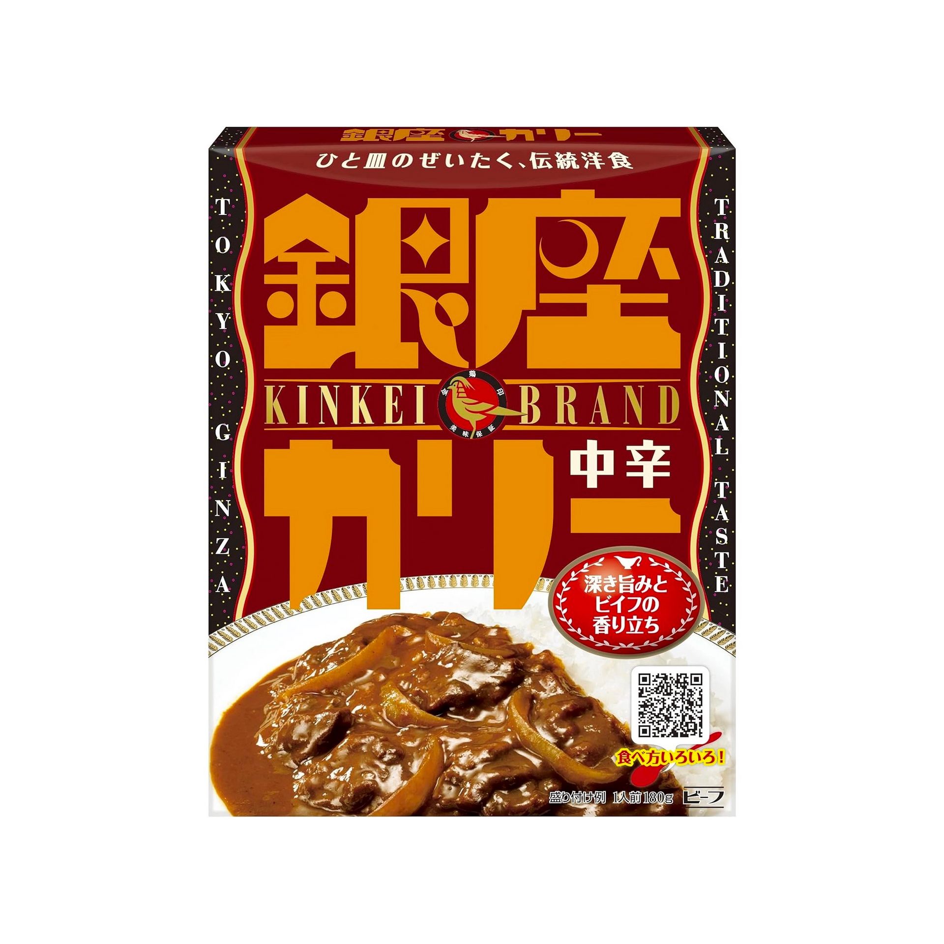 明治東京銀座咖喱醬 辣味 180g 1 份