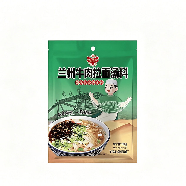 Lanzhou ramen soup base 100g 100 g