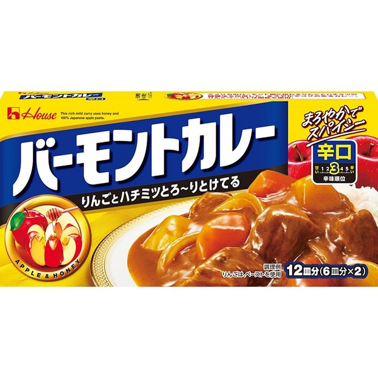 House Foods Vermont Curry, Hot, 230g [Curry Roux]