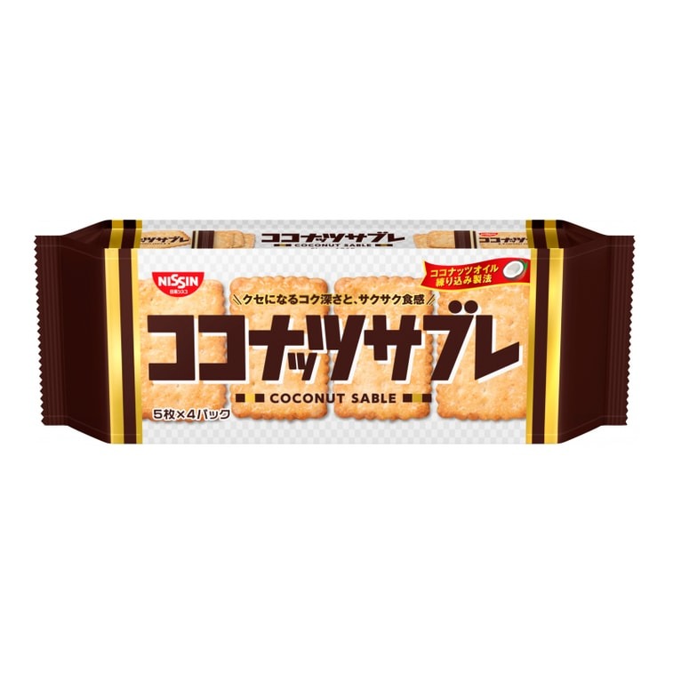 Get Coconut Cookies 16pc Delivered | Weee! Asian Market