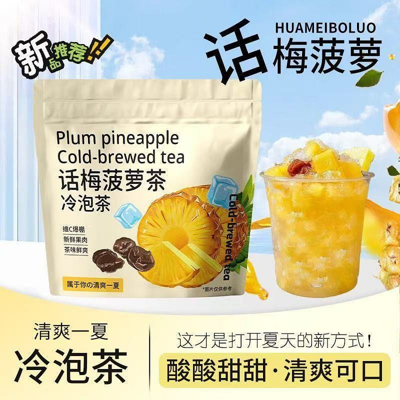 Seven packs of preserved plum and pineapple tea 35 g