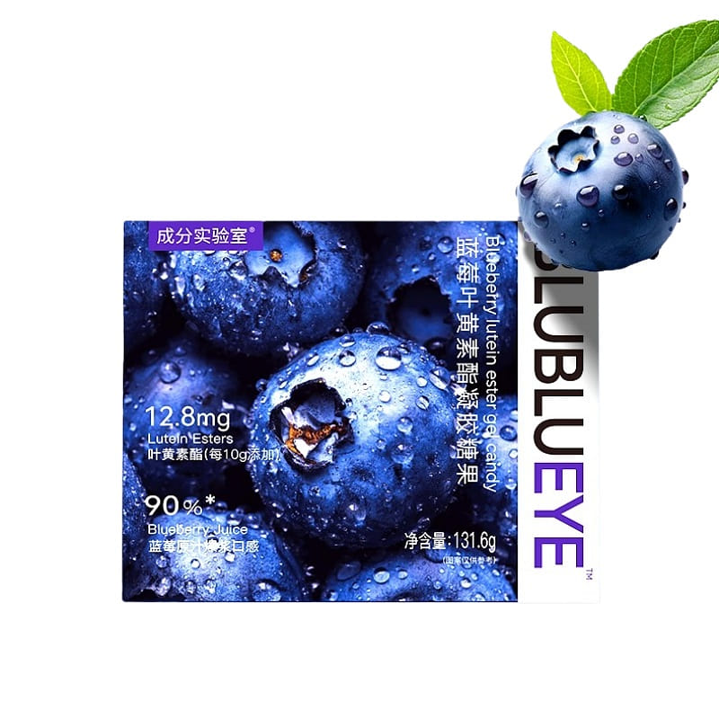 weee product zoom image