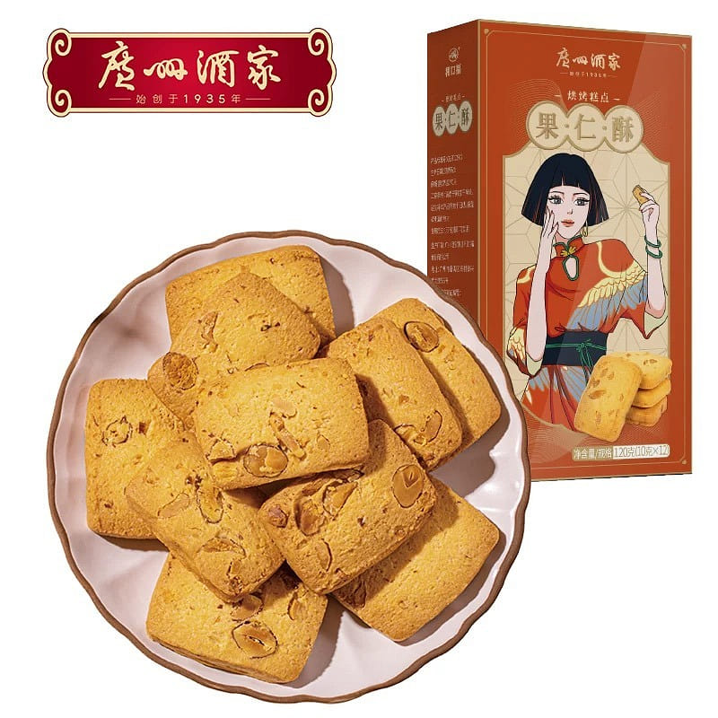 Guangzhou Restaurant Nut Crispy Instant Pastry 120 g