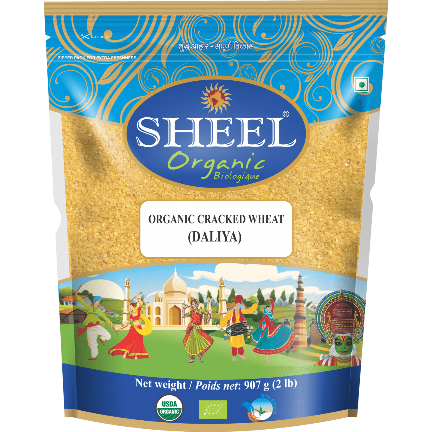Organic Cracked Wheat / Wheat Daliya / Bulgur – 2 Lbs (907g) 1 each