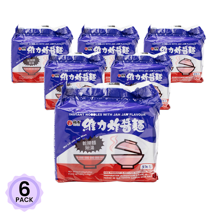 维力 速食炸酱面 5包入 450 克*6 包