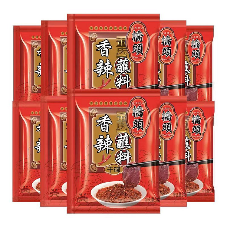 桥头香辣蘸料 【独立包装3g*20袋】