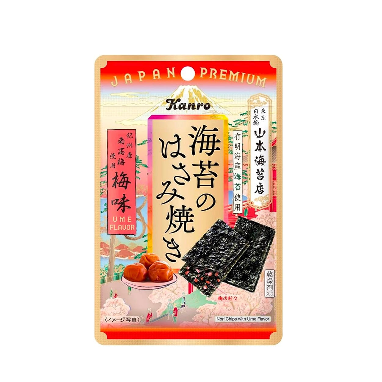Snack Nori Chips Plum Powder Seaweed kanro 4.8g 1 each