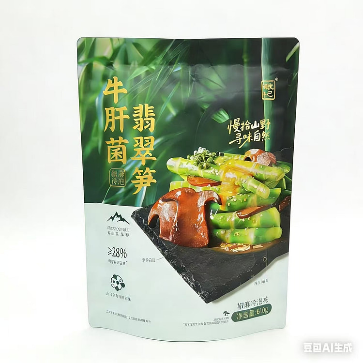 徽记牛肝菌翡翠笋1袋  椒麻冷泡味新鲜食用菌菇 620 克