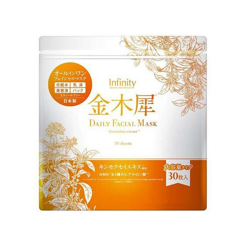 Infinity Golden Osmanthus Mask 30pcs 1 unidade