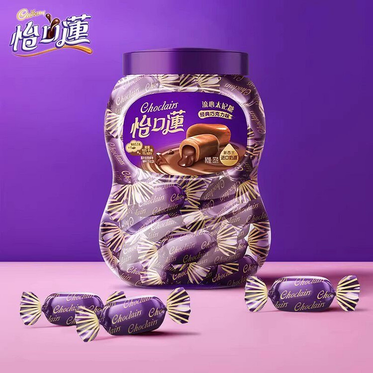 Yikoulian Hazelnut Flavored Toffee 253g Soft Candy 253 g