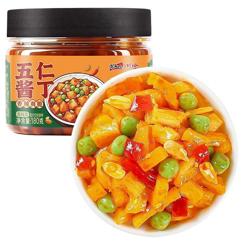 Five-Nut Sauce Diced Vegetables for Rice 180g 180 g