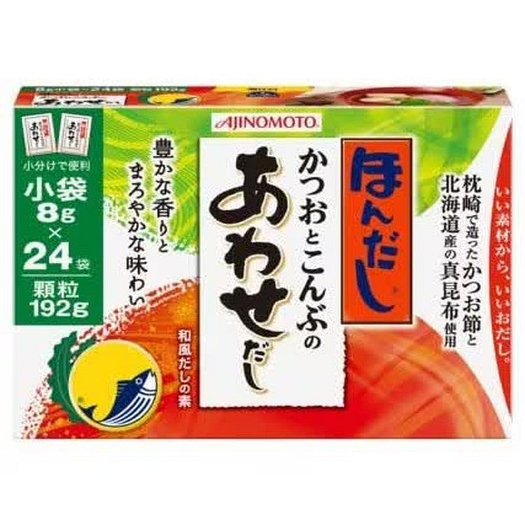Hon Dashi Bonito & Kombu (24 Sachets, AK-24)