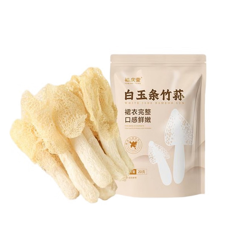 Yuqingtang premium bamboo fungus 20 g