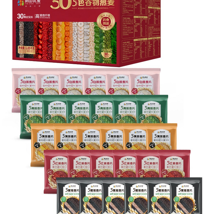 阴山优麦 30天5色谷物燕麦 1050 克