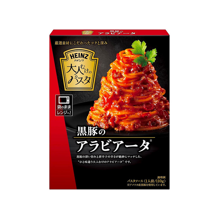 意大利面酱 Arrabbiata 热 HEINZ