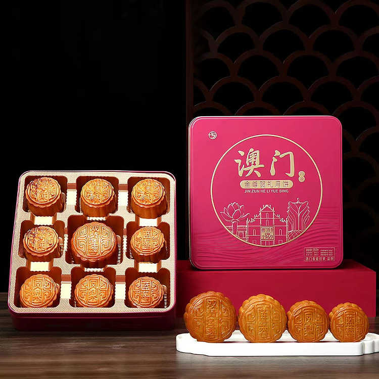 Macau Jinzun Mooncake Gift Box 550 g