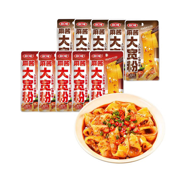 【爆款到货】冠口福 麻酱大宽粉 混合口味芝麻酱特香