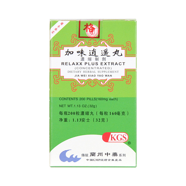 兰州古方 加味逍遥丸 浓缩制剂 200粒