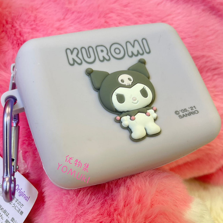 Sanrio Kuromi Silicone Mini Bag