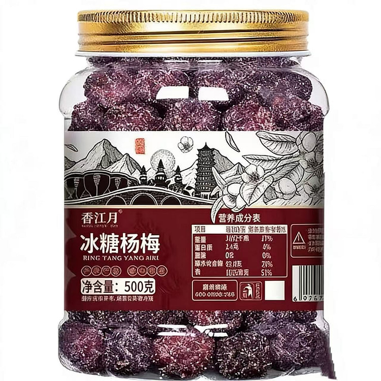 春江月冰糖杨梅500g 1 瓶