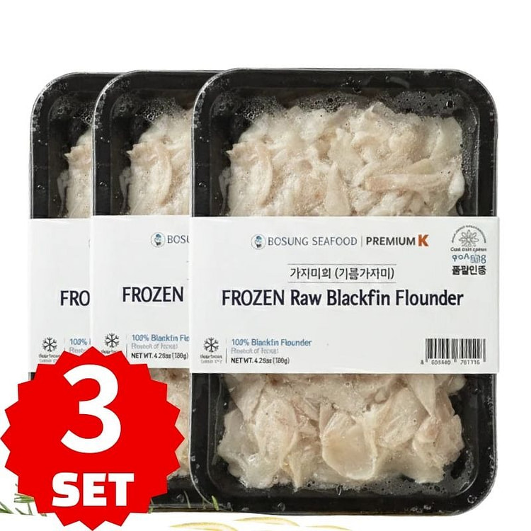 冷冻生黑鳍比目鱼 120 克*3 包