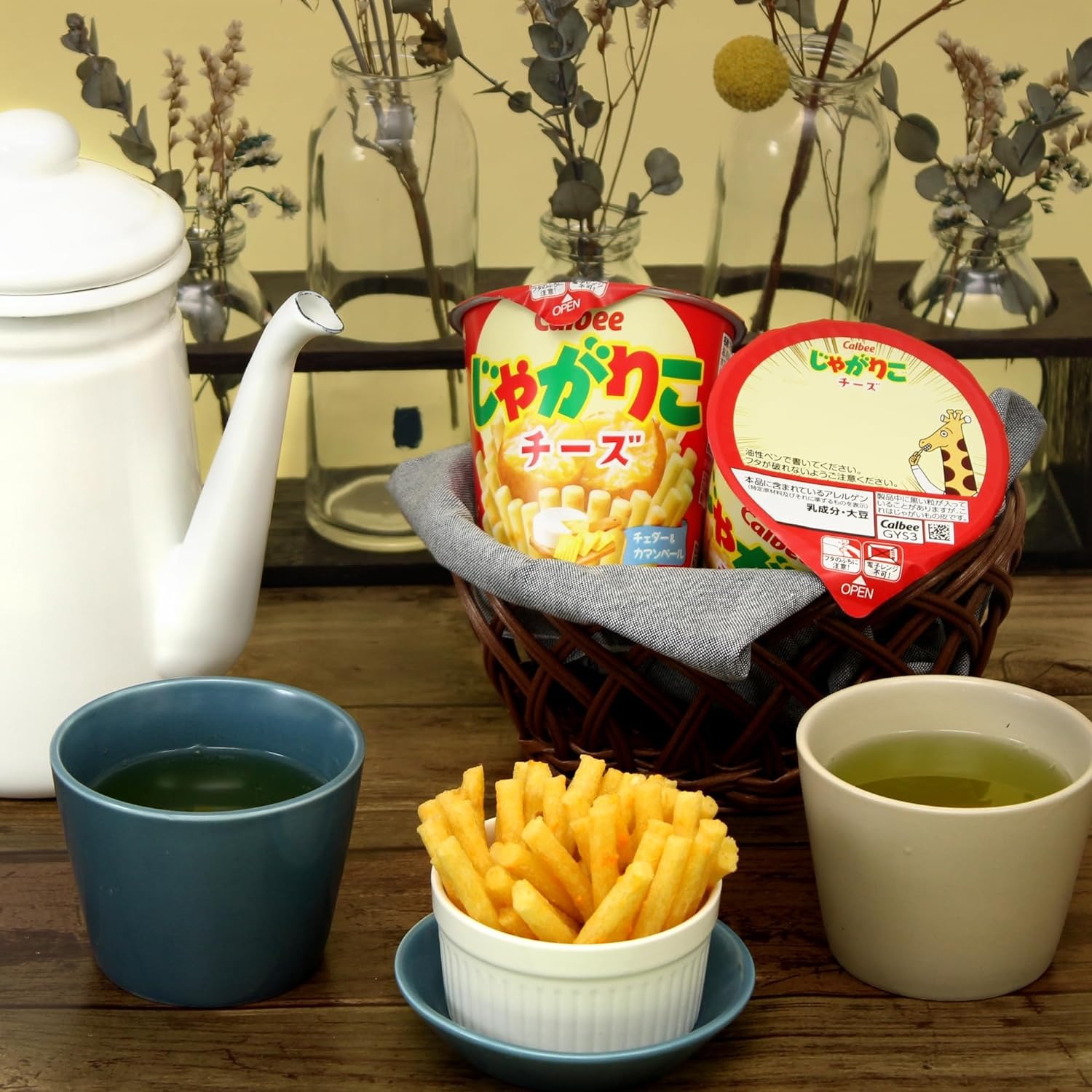 日本直送」カルビー じゃがりこ チーズ55g - Weee!