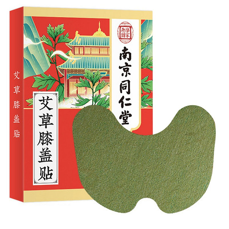 Hot Moxibustion warm patch for Knee 12 Patches