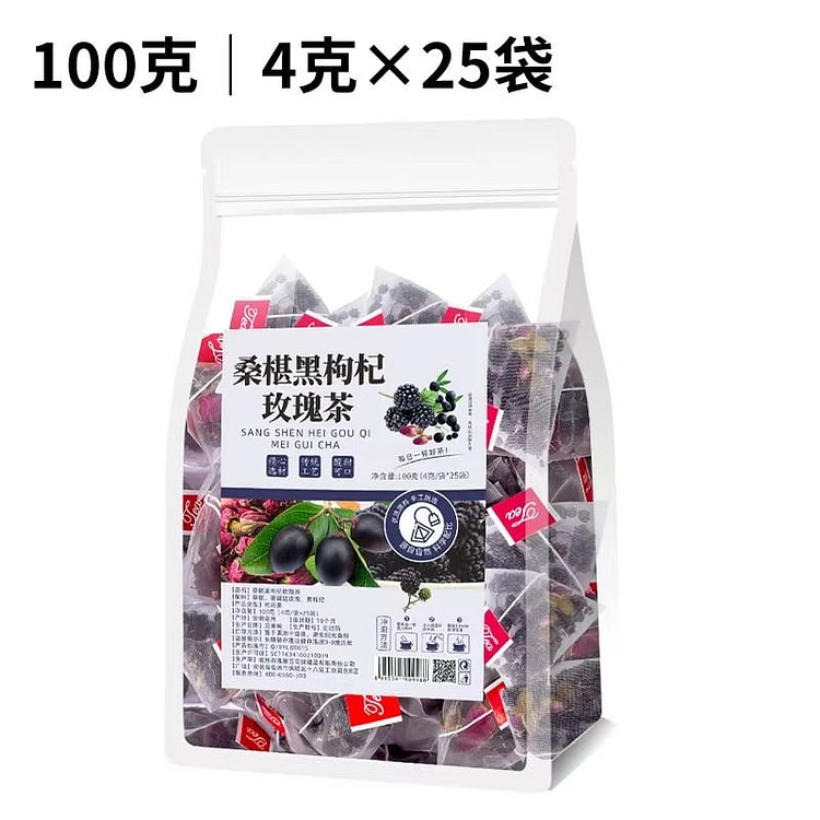桑椹黑枸杞玫瑰茶25小包 1 份