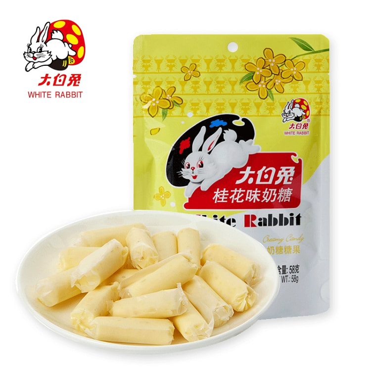 大白兔桂花味奶糖58g*1包 58 克