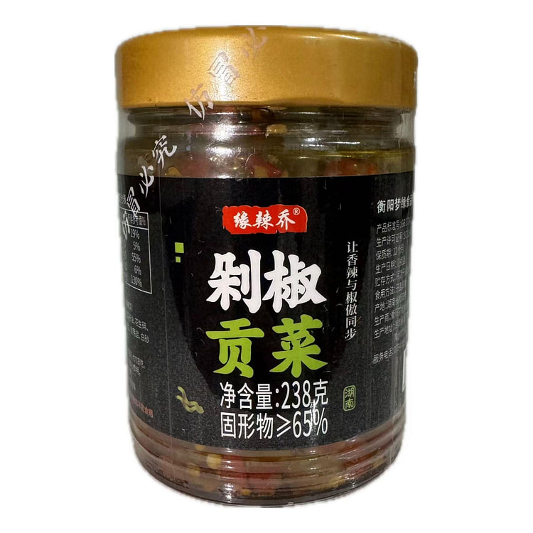缘辣乔 剁椒贡菜238g 1 瓶