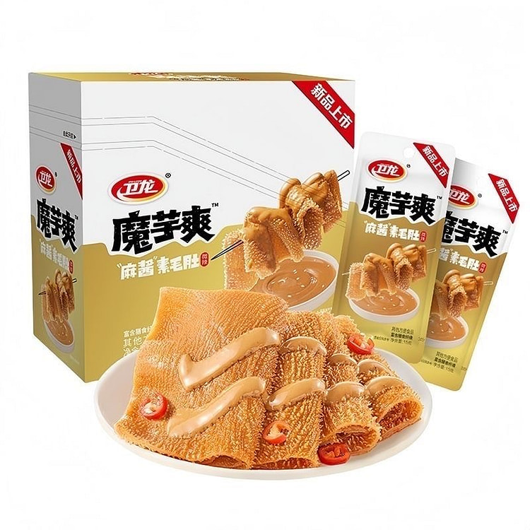 麻酱素毛肚