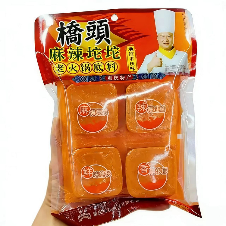 重庆桥头老火锅底料香辣 360g 360 克