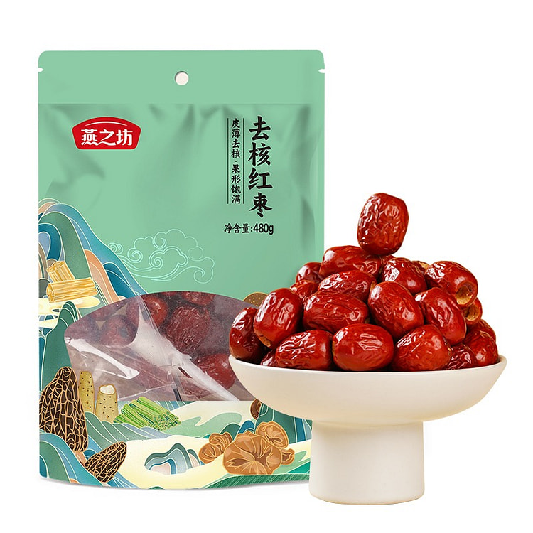 燕之坊去核红枣480g袋装无核大枣肉厚皮薄即食蜜饯干货干果产自新疆